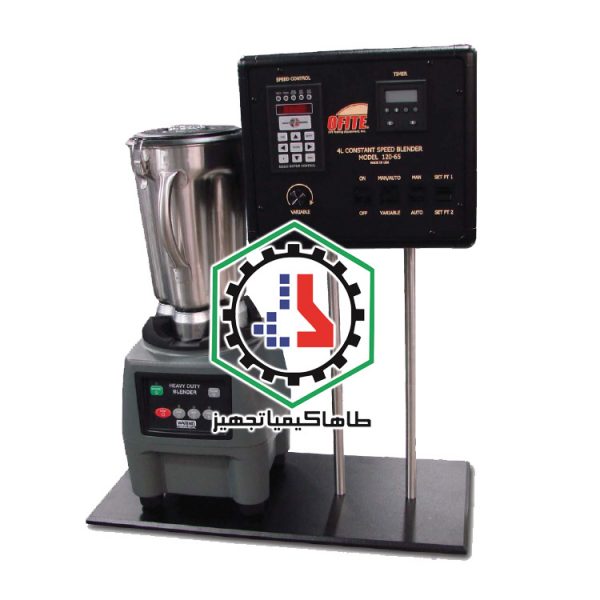 Model 20 Constant Speed Blender, 4 Liter-Ofite